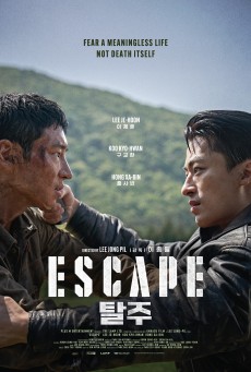 Escape (2024) หนีให้พ้นนรก
