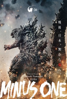 Godzilla Minus One (2023) พากย์ไทย