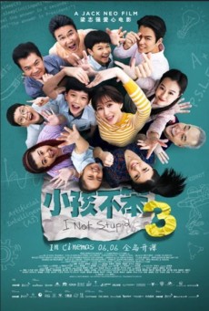 I Not Stupid 3 (2024) - ดูหนังออนไลน