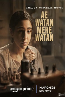 Ae Watan Mere Watan (2024) อินเดียที่รัก