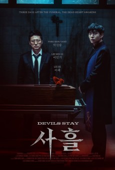Devils Stay (2024) ปีศาจปรสิต