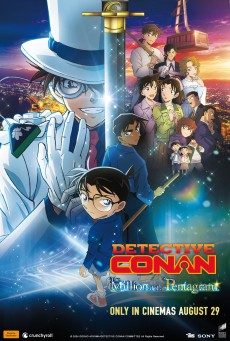 Detective Conan The Million-Dollar Pentagram ยอดนักสืบจิ๋วโคนัน เดอะมูฟวี่ 27 ปริศนาปราการ 5 แฉก (2024) - ดูหนังออนไลน