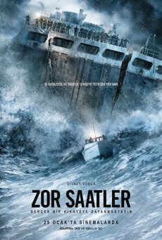 THE FINEST HOURS (2016) ชั่วโมงระทึกฝ่าวิกฤตทะเลเดือด พากย์ไทย - ดูหนังออนไลน