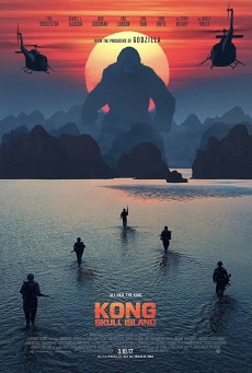 KONG SKULL ISLAND คอง มหาภัยเกาะกะโหลก พากย์ไทย