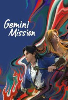 GEMINI MISSION (2023) ฆาตกรรมแห่งลั่วหยาง ซับไทย