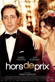 Priceless (2006) อลวนรักสะดุดใจ - ดูหนังออนไลน