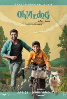 OH MY DOG (2022) - ดูหนังออนไลน