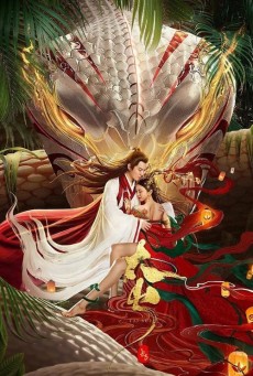 LEGEND OF SNAKE 2 TAI SUI (2021) ตำนานงูขาว พากย์ไทย - ดูหนังออนไลน