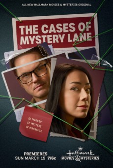 THE CASES OF MYSTERY LANE (2023) ซับไทย