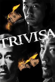 Trivisa (Chu dai chiu fung) จับตาย! ปล้นระห่ำเมือง (2016) - ดูหนังออนไลน