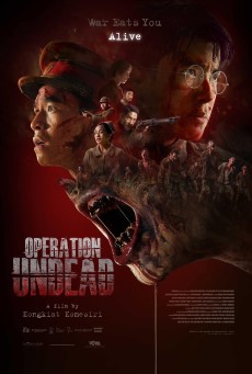 ช.พ.๑ สมรภูมิคืนชีพ Operation Undead (2024)