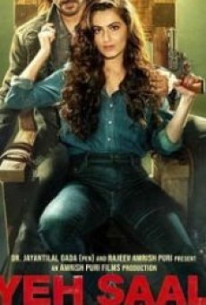 YEH SAALI AASHIQUI (2019) ฝันรัก ฝันร้าย - ดูหนังออนไลน์