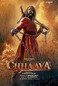 Chhaava (2025) มหาราชาหัวใจสิงห์ - ดูหนังออนไลน์