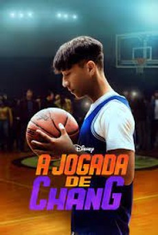 CHANG CAN DUNK (2023) ซับไทย
