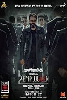 L2: Empuraan (2025) L2: เอ็มพูราน - ดูหนังออนไลน