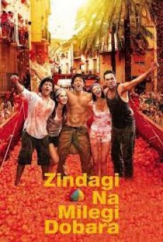 Zindagi Na Milegi Dobara (2011) ลุยสุดมันส์ แดนฝันสเปน - ดูหนังออนไลน