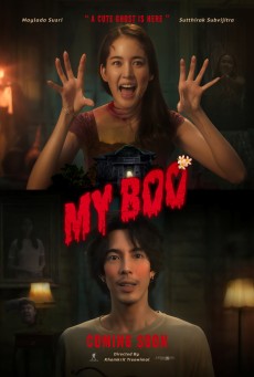 อนงค์ My Boo (2024) - ดูหนังออนไลน