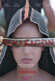 Sinakagon (2024) สาปสายเลือด - ดูหนังออนไลน