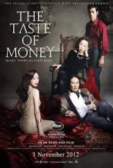 The Taste of Money (2012) เงินบาป…สาปเสน่หา - ดูหนังออนไลน
