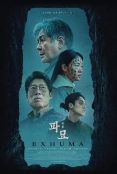 Exhuma (2024) ขุดมันขึ้นมาจากหลุม - ดูหนังออนไลน