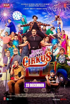 CIRKUS (2022) ซับไทย - ดูหนังออนไลน
