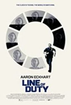 Line of Duty (2019) - ดูหนังออนไลน