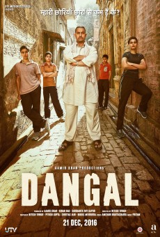 DANGAL (2016) ปล้ำฝันสนั่นโลก ซับไทย - ดูหนังออนไลน
