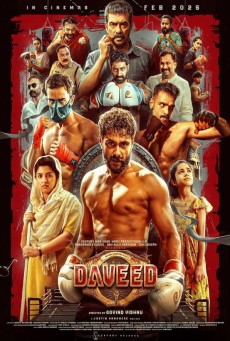 Daveed (2025) เดวิด - ดูหนังออนไลน