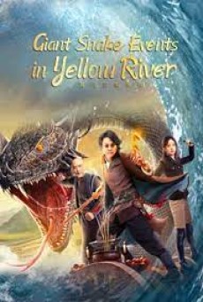 ANCIENT BEAST INOSTRANCEVIA (2023) ผจญภัยเกาะลับ สัตว์ดึกดำบรรพ์ ซับไทย
