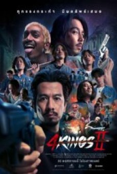 4 Kings 2 (2023) - ดูหนังออนไลน