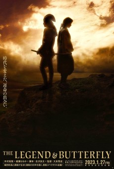 THE LEGEND & BUTTERFLY (2023) ซับไทย