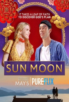Sun Moon (2023) ดวงอาทิตย์ พระจันทร์ - ดูหนังออนไลน
