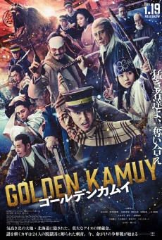 Golden Kamuy (2024) โกลเดนคามุย - ดูหนังออนไลน