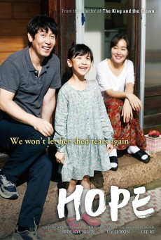 HOPE (2013) ซับไทย - ดูหนังออนไลน