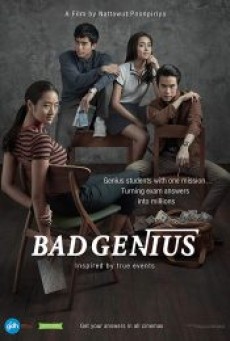 Bad Genius ฉลาดเกมส์โกง - ดูหนังออนไลน
