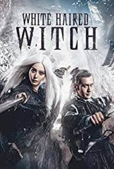 The White Haired Witch of Lunar Kingdom (2014) เดชนางพญาผมขาว - ดูหนังออนไลน