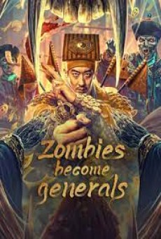 ZOMBIES BECOME GENERALS (2023) ซอมบี้ธรรมดา ซับไทย - ดูหนังออนไลน