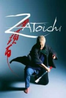 The Blind Swordsman Zatoichi (2003) ซาโตอิจิ ไอ้บอดซามูไร - ดูหนังออนไลน์