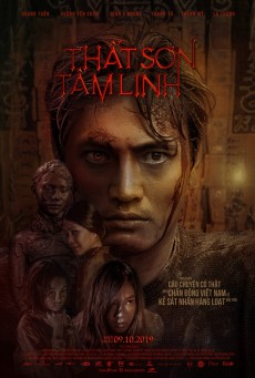 Kumanthong (2019) กุมารทอง ราคะ-เฮี้ยน พากย์ไทย - ดูหนังออนไลน์
