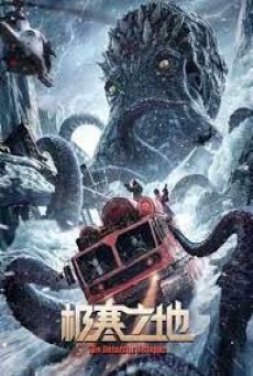 THE ANTARCTIC OCTOPUS (2023) ปลาหมึกยักษ์แห่งแอนตาร์กติก ซับไทย
