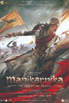 Manikarnika The Queen of Jhansi (2019) [Sub TH] - ดูหนังออนไลน