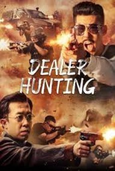 Dealer Hunting (2022) ล่าท้าตาย ซับไทย - ดูหนังออนไลน