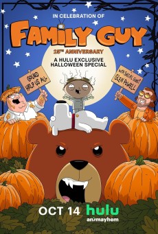 Family Guy Peter Peter Pumpkin Cheater (2024)