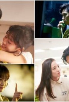 Initiation Love (2015) จุดเริ่มต้นของความรัก [ซับไทย] - ดูหนังออนไลน