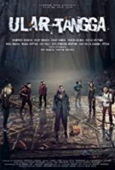 SNAKE & LADDERS (2017) เกมบันไดไต่ตาย - ดูหนังออนไลน