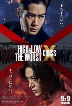 HIGH & LOW THE WORST X (2022) ซับไทย