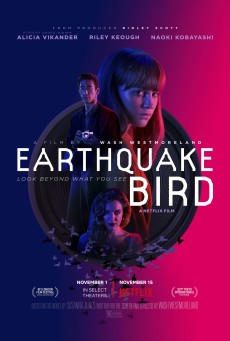 Earthquake Bird Netflix (2019) - ดูหนังออนไลน