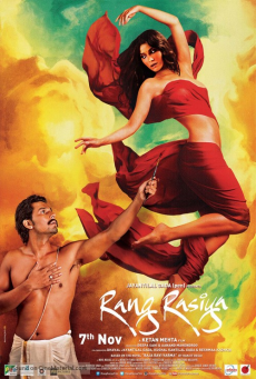 RANGRASIYA (2014) รัง ราสิยา - ดูหนังออนไลน