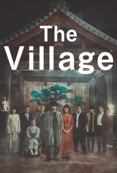THE VILLAGE (2023) หมู่บ้าน ซับไทย - ดูหนังออนไลน