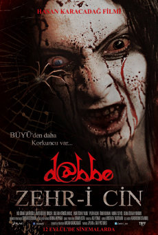 CURSE OF THE JINN (2013) อาถรรพ์ 5 คุณไสยสยอง - ดูหนังออนไลน